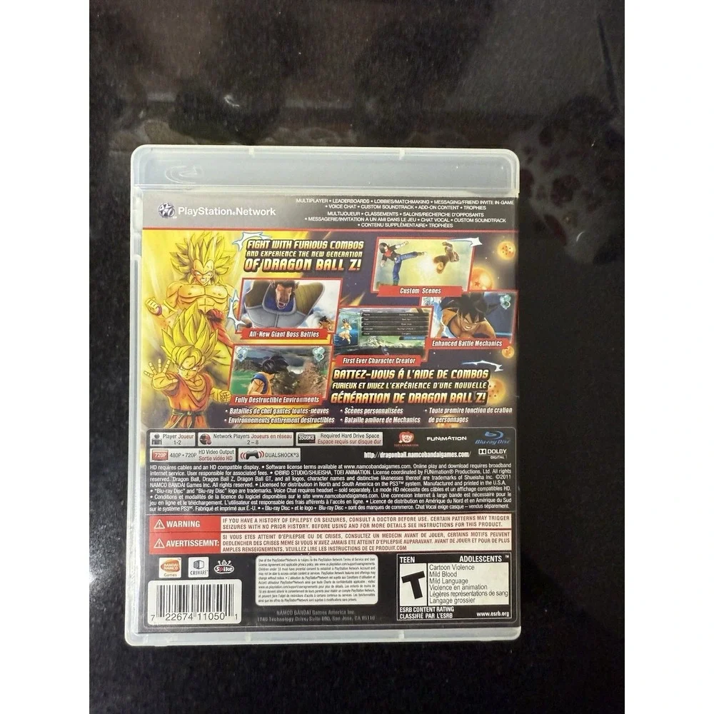 Dragon Ball Z: Ultimate Tenkaichi (Sony PlayStation 3 PS3, 2011) no manual